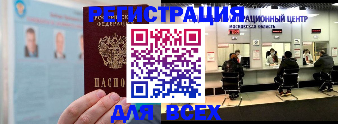 форма 3 в Губкине